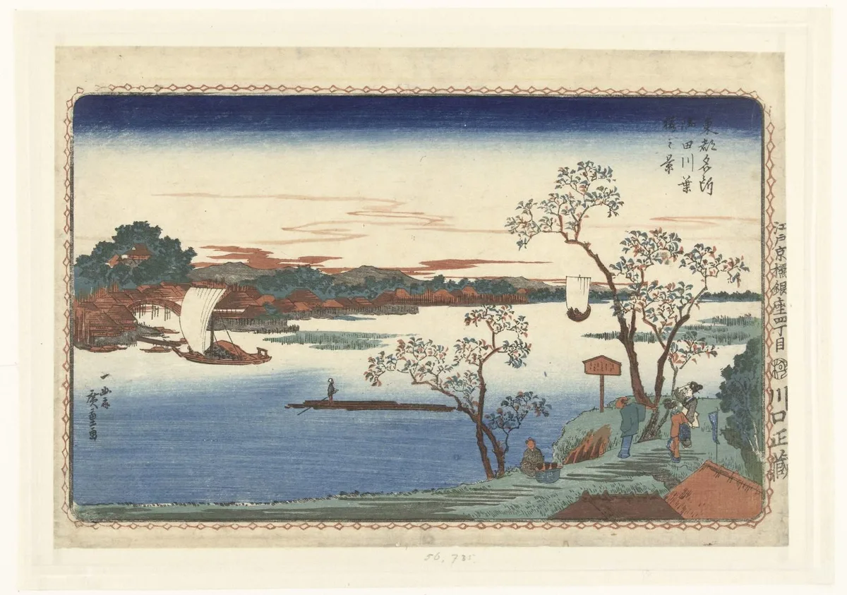Utagawa Hiroshige's Kersenbomen in blad langs de Sumida rivier showing overhanging cherry tree branches creating a natural frame within the frame around the river scene below